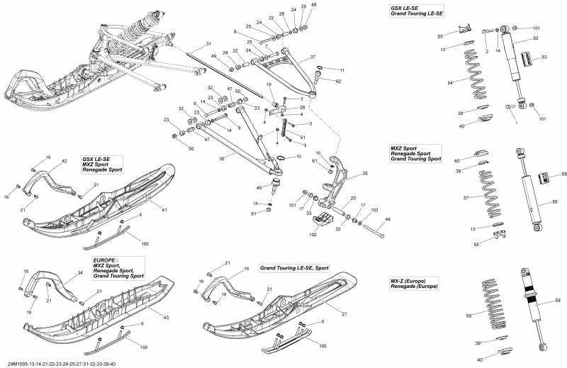  Ski-doo MXZ Sport 600 XP120, 2015  - 24m1513