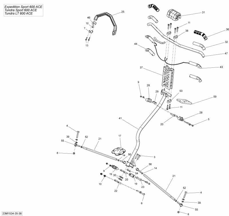 ����������� Tundra Sport 600ACE XU137, 2015 - 23m1535