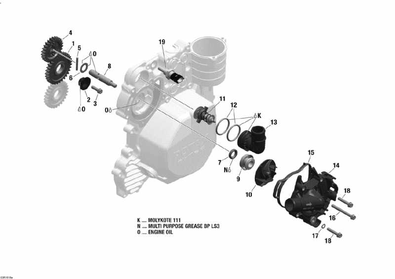 snowmobile Skidoo - Engine Cooling 600 Ace