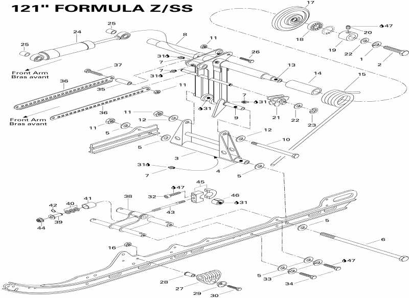 �������� SKIDOO ������ Formula SS, 1996 - Rear Arm Formula Ss