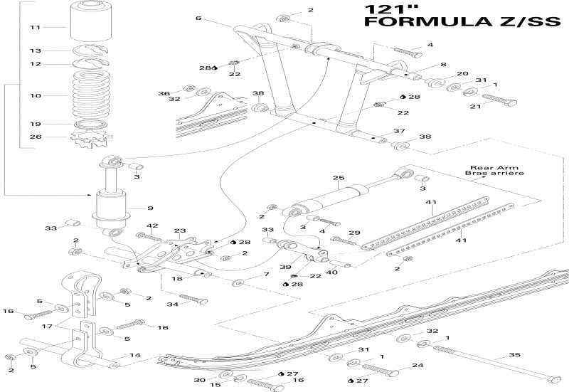 ��������  Formula Z, 1996 - Front Arm Formula Z