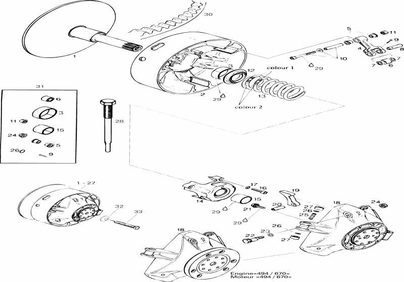  Ski-doo Grand Touring 500, 1996 - Drive Pulley 500