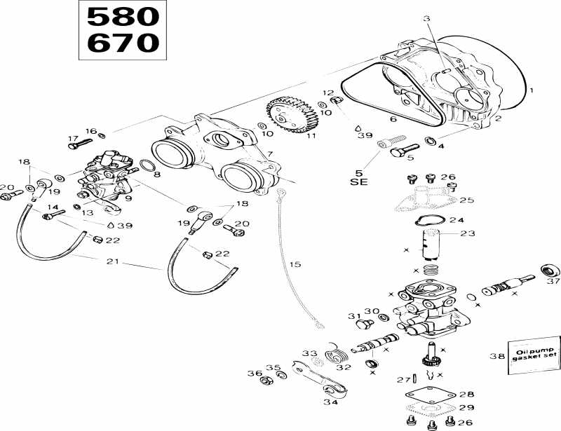 snowmobile  Grand Touring 580, 1996 - Oil Injection System 580