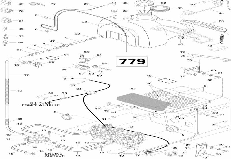  BRP Mach Z, 1996  - Fuel System 779