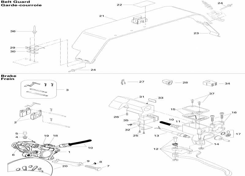  Ski Doo - Brake