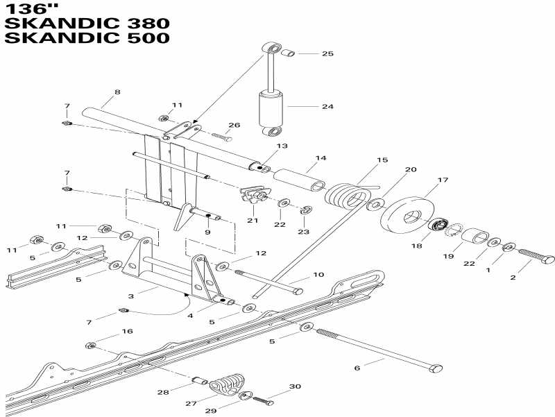  Ski-doo Skandic 500, 1996  - Rear Arm