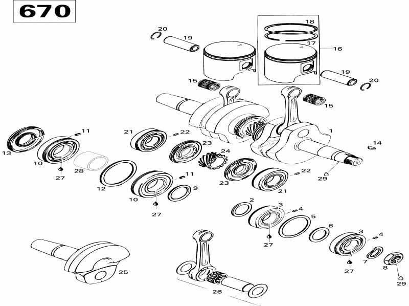 �������� BRP SkiDoo ������ Summit 670, 1996 - Crankshaft And Pistons 670