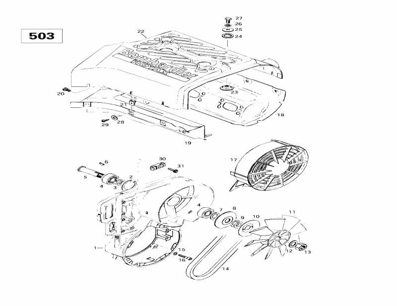 Skidoo  Formula S, 1997 - Cooling System Fan (503)