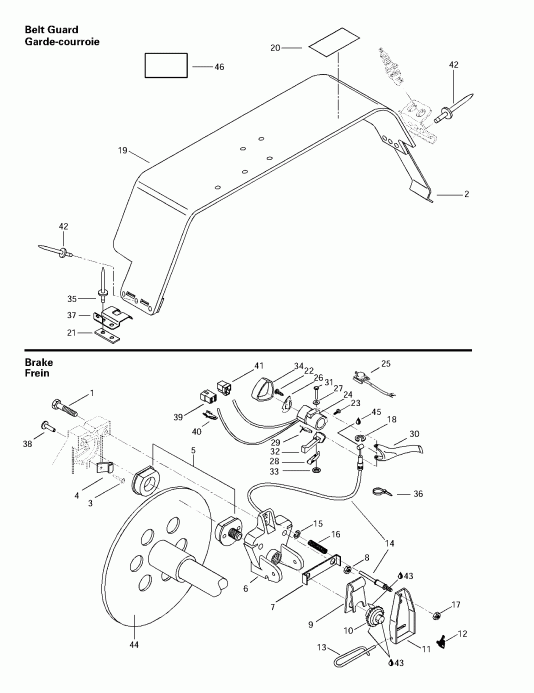 snowmobile BRP SkiDoo  Skandic 380/500, 1997 - Brake And Belt Guard