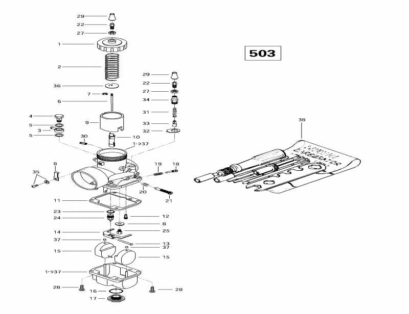 snowmobile Skidoo - ����������s (503)