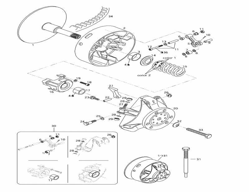  SkiDoo Skandic Wide Track, 1997  - Drive Pulley