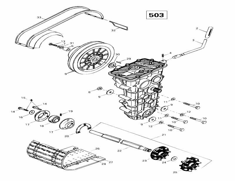  SKIDOO - Drive Axle, Track And Belt Guard (503)