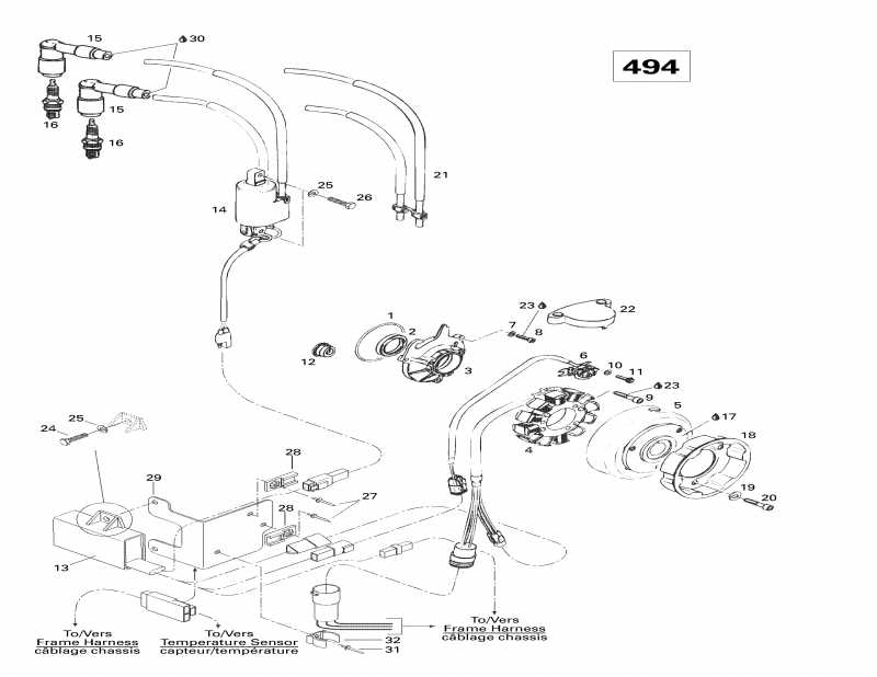 BRP SkiDoo -  12v 220w (494)