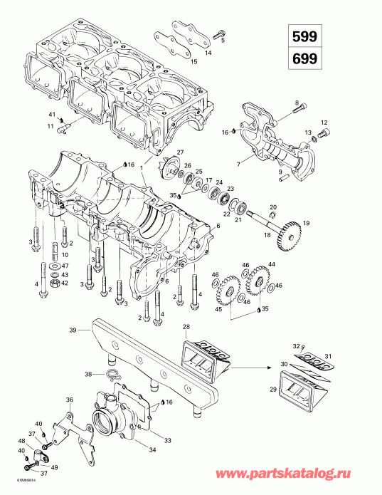  Skidoo Formula III 600 R/700 R, 1998 - Crankcase, Reed Valve, Water Pump (599, 699)