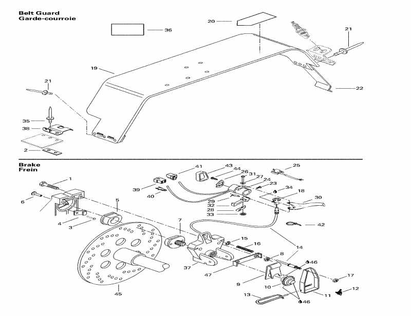 �������� BRP SkiDoo ����������� Formula S, 1998 - Mechanic Brake And Belt Guard