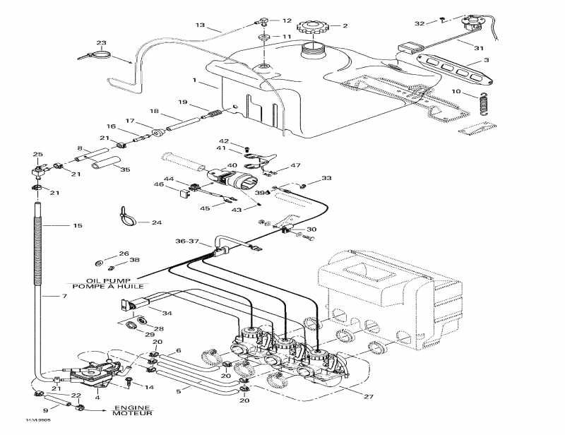  BRP  Grand Touring SE, 1998 - Fuel System