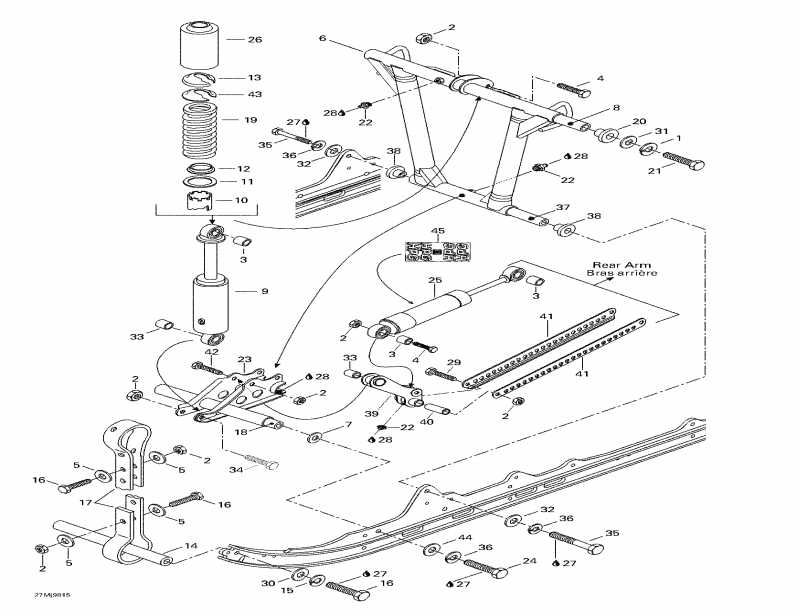 �������� BRP - Front Arm, Rear Suspension