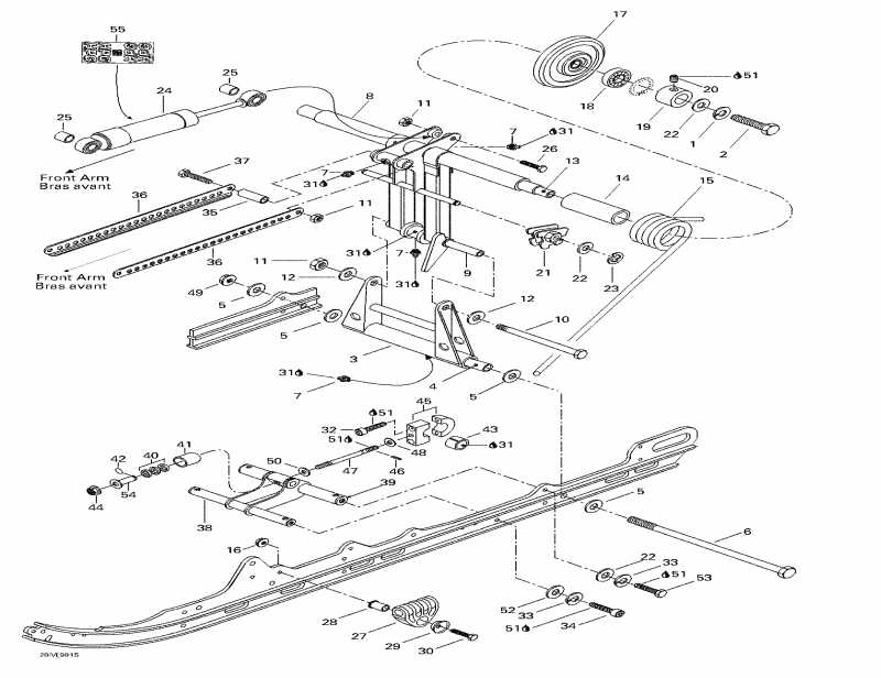 Ski-doo Mach 1, 1998  - Rear Arm, Rear Suspension