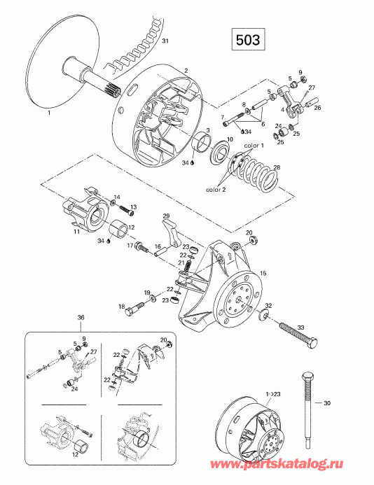  Skidoo  Skandic 380/500, 1998 - Drive Pulley (503)