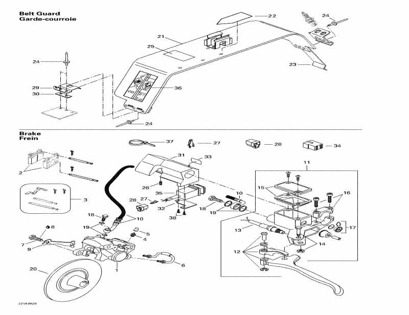 snowmobile SKIDOO Summit 670X, 1998 - Hydraulic Brake And Belt Guard