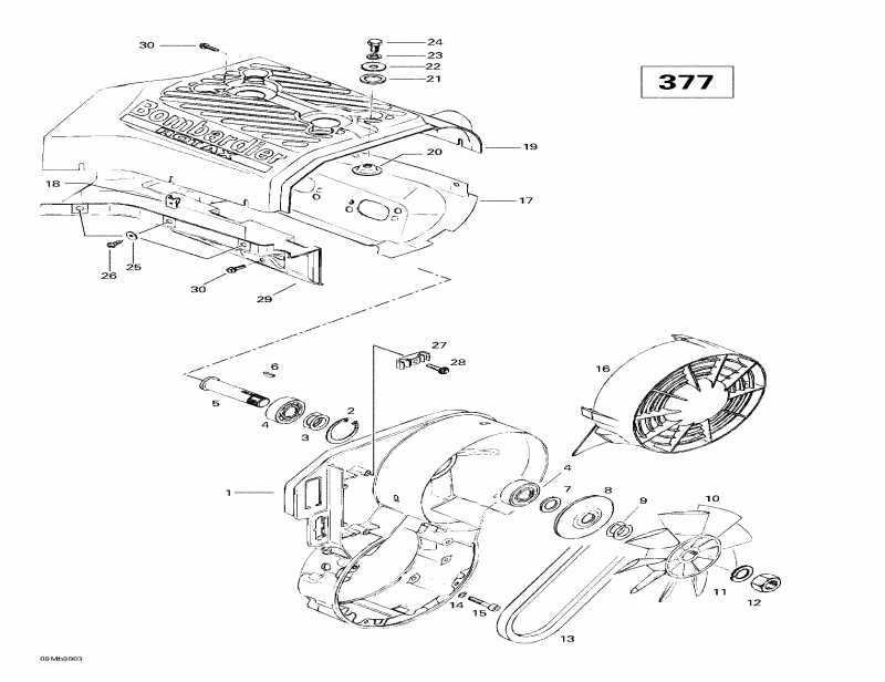 SKIDOO  Touring E, 1998 - Cooling System Fan (377)