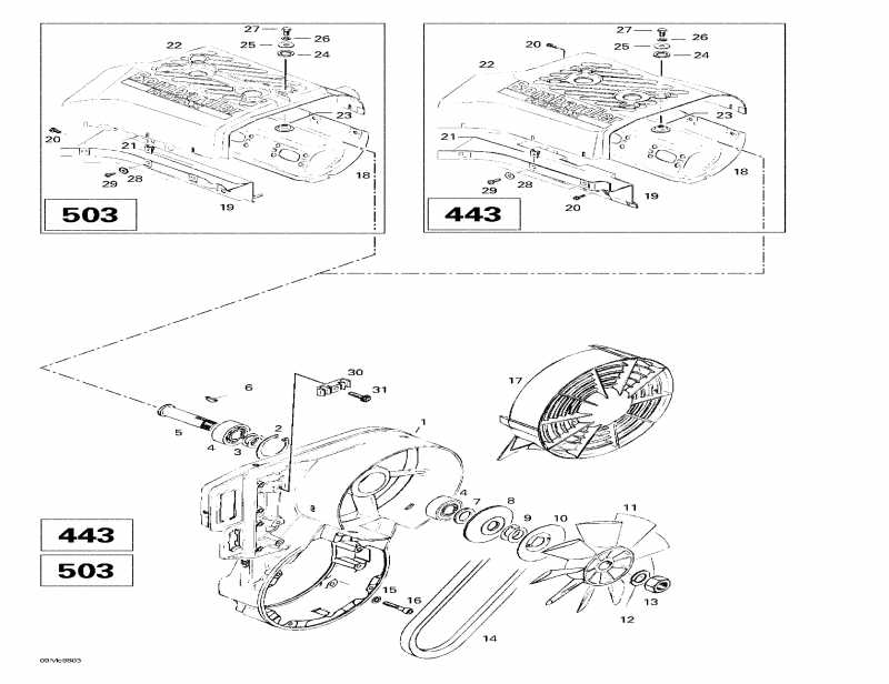  Skidoo Touring E, 1998  - Cooling System Fan (503, 443)