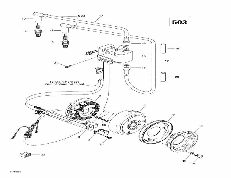 ski-doo Touring E, 1998 -  (503)