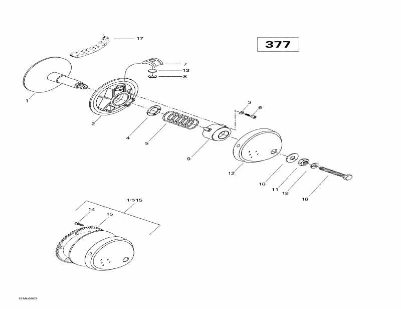 ski-doo Touring E, 1998  - Drive Pulley (377)