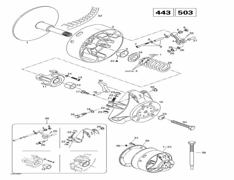 Skidoo Touring SLE, 1998  - Drive Pulley (443, 503)