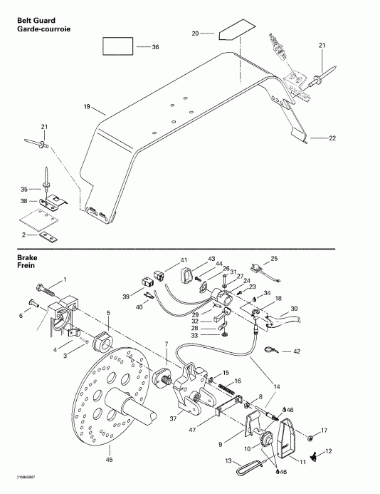 �������� Ski Doo Formula Deluxe 380/500, 1999 - Mechanic Brake And Belt Guard