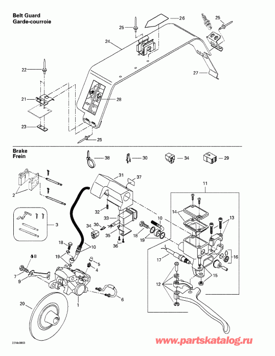 snowmobile SkiDoo Grand Touring 500/583, 1999 - Hydraulic Brake And Belt Guard