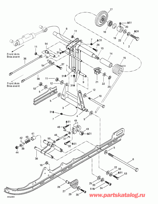 Skidoo Grand Touring 500/583, 1999  - Rear Arm, Rear Suspension