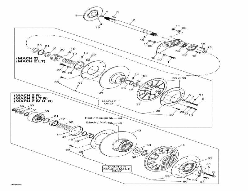 snowmobile Skidoo - Driven Pulley