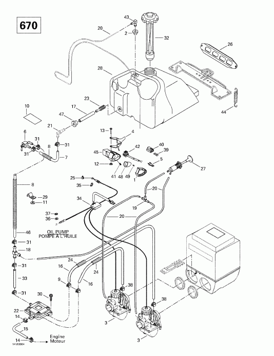  BRP - Fuel System (670)