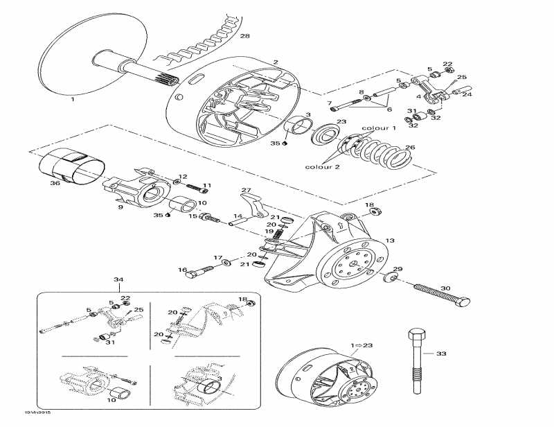 BRP SkiDoo MX Z 700, 1999  - Drive Pulley