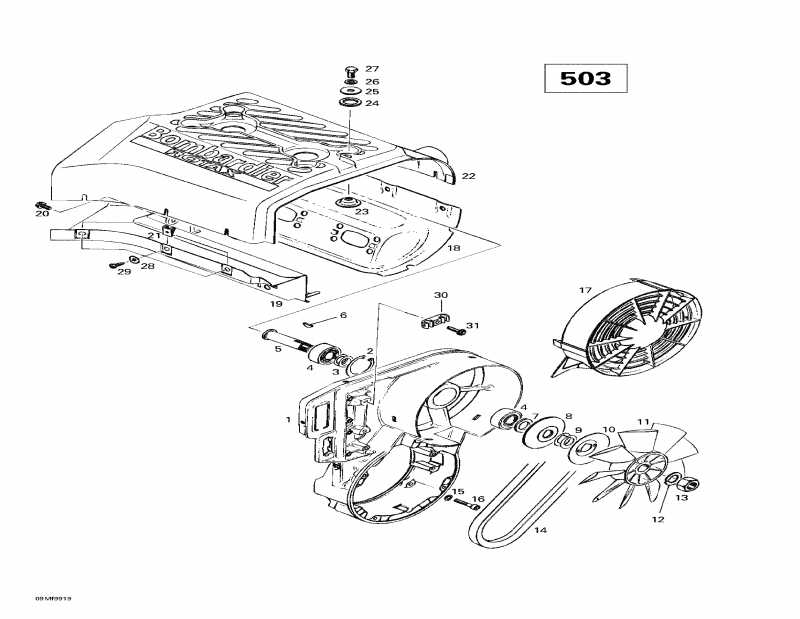  ski-doo  Skandic Super Wide Track, 1999 - Cooling System Fan (503)