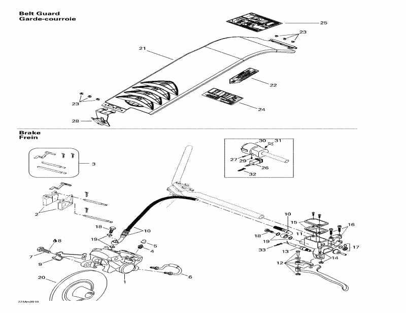  BRP Summit 600, 1999  - Hydraulic Brake And Belt Guard