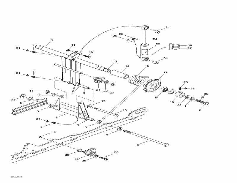 Skidoo Suumit 700, 1999 - Rear Arm, Rear Suspension