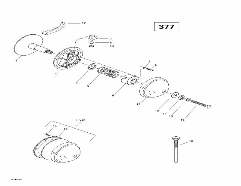    Touring E, 1999 - Drive Pulley (377)