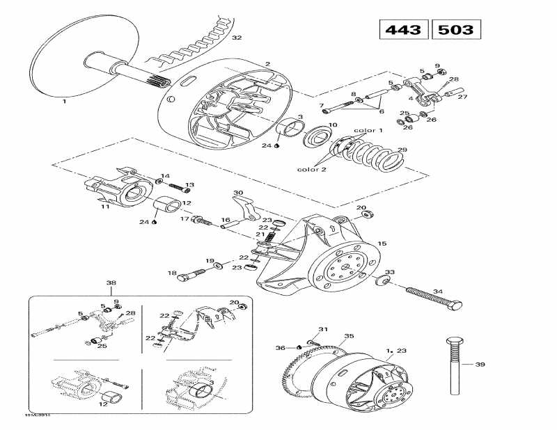  Ski Doo  Touring E, 1999 - Drive Pulley (443, 503)