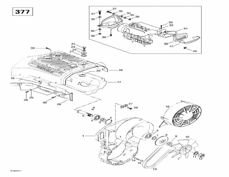 BRP SkiDoo ����������� Touring LE, 1999 - Cooling System Fan (377)