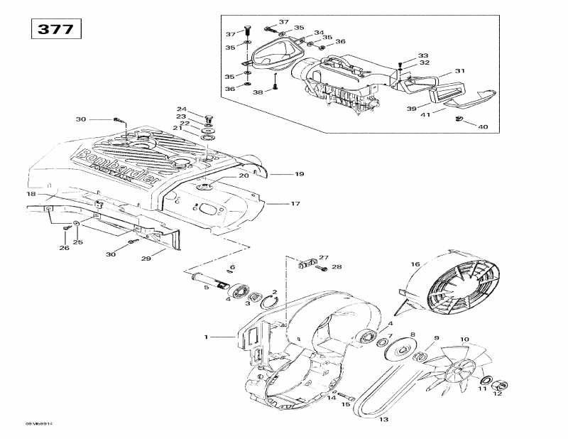  Skidoo Touring SLE, 1999  - Cooling System Fan (377)