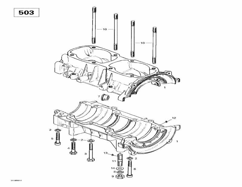  Skidoo Touring SLE, 1999 - Crankcase (503)
