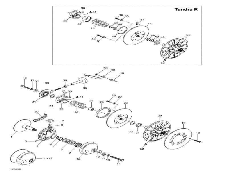 Skidoo Tundra, 1999  - Pulleys