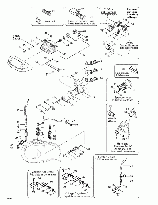  Ski Doo Formula Deluxe 380/500, 2000  -  System
