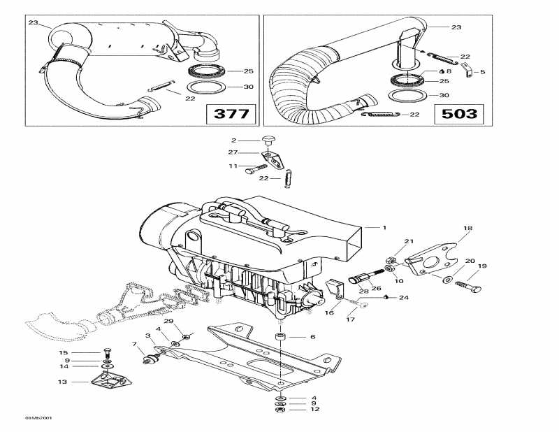   Formula S, 2000  - Engine Support And Muffler