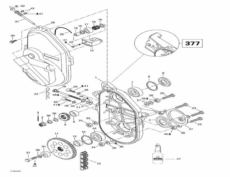    Formula S, 2000 - case