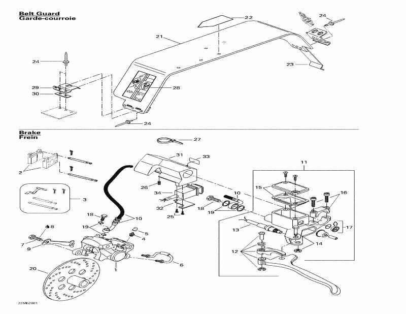  BRP SkiDoo Formula S, 2000  - Hydraulic Brake And Belt Guard