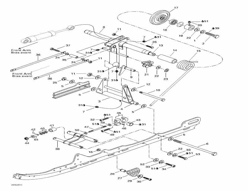 ski-doo Grand Touring 700, 2000 - Rear Arm