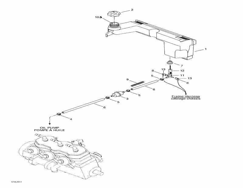 �������� SKIDOO Grand Touring SE Millennium Edition, 2000 ������ - Oil Tank